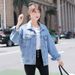 Chicco Chicco Spring And Autumn New Denim Jacket Women, Loose Korean Style Vintage Top For Plus Size Women_mkmklike.com