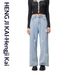 Fashionable Versatile Denim Women's Clothing With 3D Embellishments, Loose Wide-leg Long Pants, High-waisted And Stylish_mkmklike.com