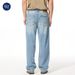 Nordmann Muqiu Men's Clothing | 2025 Summer Thin Tencel Lyocell Cool Washed Jeans Men Loose Draped Long Pants_mkmklike.com