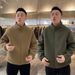 Autumn Winter New Double-Sided Fleece Stand Collar Jacket Men's Trendy Pocket Zipper Simple Solid Color Warm Cardigan_mkmklike.com
