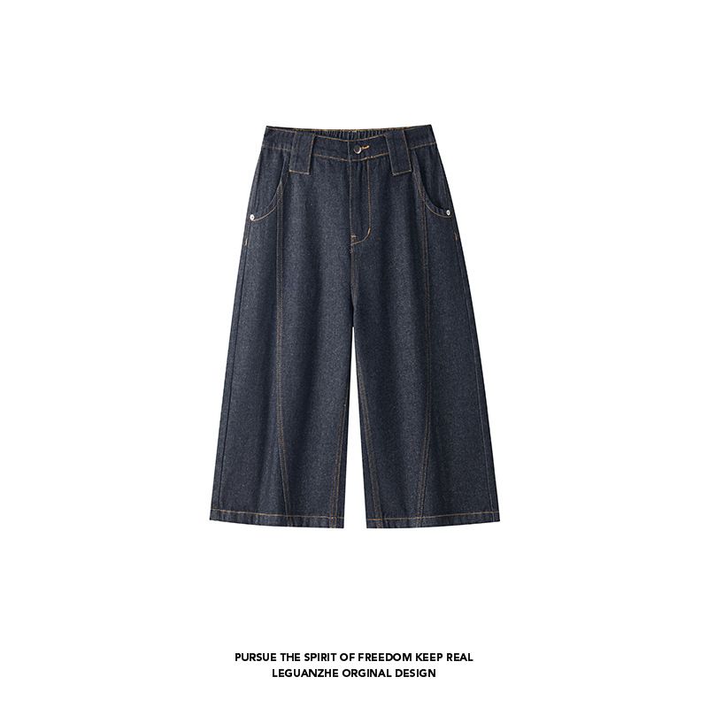 American High Street Style Diagonal Cut Patchwork Washed Cropped Pants, Trendy Brand, Cool And Casual, Loose Wide-leg_mkmklike.com
