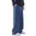 Jeans Men's Japanese Retro Elastic Waist Casual Straight Pants Wide Leg Pants_mkmklike.com