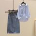 Women's Clothing Summer suit new striped shirt with high waist denim skirt two piece suit_mkmklike.com