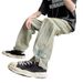 Nordmann American Jeans For Men Spring And Autumn High Street Cool High-End Feel Vibe Style Split Hem Mud Yellow Casual Pants_mkmklike.com