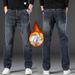 Fleece And Thickened Jeans Men's Winter Slim-fit Elastic Straight Jeans Men's Fattened Plus-size Business Pants Men_mkmklike.com