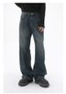 Nirben Denim | Korean Version Of Basic Washed Old Denim Blue Loose Straight Casual Trousers_mkmklike.com