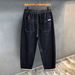 Spring Style Washed Denim Jeans For Men Stitching Durable Drawstring Loose Fit Casual Fashionable Versatile Pants_mkmklike.com