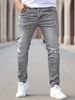 Men's Stretchy Slim Fit Casual Jeans American Style Distressed Skinny Trendy And Popular Comfortable Denim_mkmklike.com