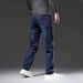 Fashion Casual Men's Straight Leg Jeans Elastic Lazy Pants A Goods_mkmklike.com