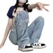Women's High-Waisted Denim Jeans Embroidered Five-Pointed Star Appliqué Loose Wide Leg Straight Floor-Length Spring/Summer Trendy Floor Length Pants_mkmklike.com