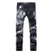 Men's Clothing Men's Stretch Graphic Jeans – 3D Wolf Print Slim Fit Clubwear (S-4XL)_mkmklike.com