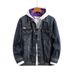 New Denim Jacket Men's Washed Simple Style Casual Jacket Men's Fattening Increase Retro Jacket Trend_mkmklike.com