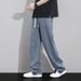 Simple Solid Color Summer Jeans, Quick Drying Trendy Brand Wide Pants, Men's Loose Straight Leg Sports Pants_mkmklike.com