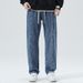 Autumn And Winter New Elastic Waist American High Street Straight Jeans Men's Loose Retro Versatile Wide-footed Jeans_mkmklike.com