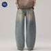 Nordmann Muqiu Clothing | American Retro Washed Scimitar Pants Men's Loose Wide-Leg Cocoon-Shaped Sickle Jeans_mkmklike.com