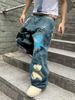 Design Sense Printed Jeans Men's Clothing American Trendy Brand New Wide-leg Straight Mopping Pants_mkmklike.com