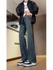 High-Waisted Flared Jeans Men, American High Street Style, Clean Slim Fit, Wide-Leg Scimitar Pants For Spring And Autumn_mkmklike.com