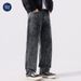 Nordmann Muqiu Men's Clothing | 2025 Autumn Winter New Style Snowflake Washed Vintage Jeans Men Loose Straight Wide-Leg Pants_mkmklike.com