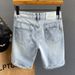 Men's Denim Summer New Loose Five-Point Korean Style Trendy Ripped Casual Street Fashion Versatile Mid-Length Shorts_mkmklike.com