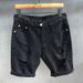 2025 New White Ripped Washed Denim Shorts Men's Casual Trend Summer Shaved Beggar Five-point Pants_mkmklike.com