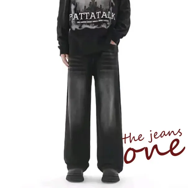 Korean Style Jeans Pants For Men Straight Cut Men's Denimpants For Men And Women Wide Leg Unisex Pantscomfortable Baggy Pants_mkmklike.com