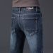 Spring High-end Jeans Men's New Elastic Slim-fit Straight Men's Pants Spring And Autumn Middle-aged Casual Trousers Men_mkmklike.com