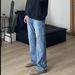 Nordmann European And American Style Washed Vintage Slim Fit Jeans For Men, Ins Trendy Brand High Street Flared Cleanfit Long_mkmklike.com