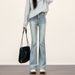 High-Quality Women's Flared Jeans 2025 Autumn/Winter High-Waisted Slight Flare Pants_mkmklike.com
