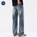 Nordmann Muqiu Clothing | Summer New Ripped Washed Vintage Jeans Men's Trendy American Style Loose Straight Long Pants_mkmklike.com