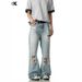 Men's Clothing Vintage Washed Blue Distressed Flared Jeans For Men & Women - High Street Vibe, Loose Fit, Slimming Summer Casual Pants_mkmklike.com