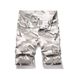 Men's Camouflage Cargo Shorts - Breathable Cotton Summer Casual Shorts For Men, Loose Fit, 5-Inch Inseam, No Stretch_mkmklike.com