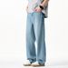 Men's Clothing Men's New Spring Casual Loose Fit Jeans American Retro Style Trendy Straight Leg Long Pants For Formal & Casual_mkmklike.com