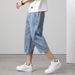 Summer Thin Men's Casual Wide Leg Cropped Denim Shorts Light Blue Loose Fit Youthful Trendy In Stock_mkmklike.com
