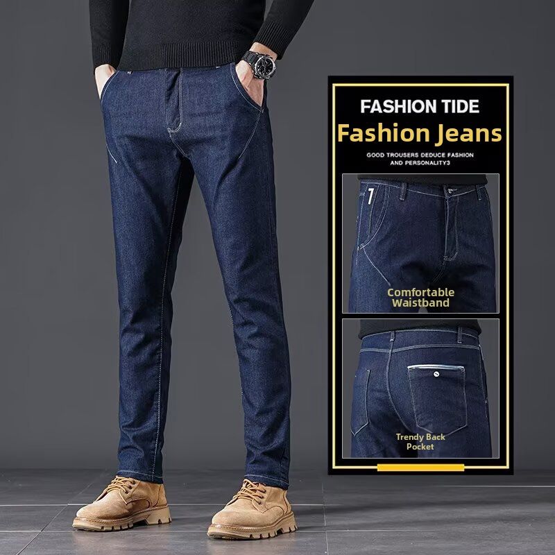 Men's Clothing Men's Slim Fit Straight Leg Stretch Denim Jeans Style Tough Guy Trousers For Autumn For Formal & Casual_mkmklike.com