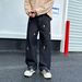 Men's High-Street Embroidered Raw Denim Jeans - Relaxed Straight Leg Loose Fit Casual Pants For Urban Streetwear_mkmklike.com
