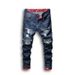 Men's Clothing Teenagers Jeans Men Beggar Pants Slim Fit Ripped Patch Jeans Men Trend_mkmklike.com