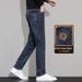 Men's Jeans Slim-fit Straight Casual Elastic Loose Men's Trousers Men's_mkmklike.com