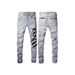 Men's Streetwear Print Denim Jeans – High-Street Stretch Trousers With Artistic Washed Effect (S-XXXL) – European Cross-Border Fashion_mkmklike.com