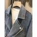 Women's Clothing Vintage French Denim Jacket - Oversized Casual Blouse With Classic Lapel, Long Sleeve, Comfortable Polyester Blend (Blue, S/M/L/XL)_mkmklike.com