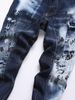 Men's Clothing European And American Style 2025 Spring Heavy Punk Men's Jeans Trendy Blue Ripped Patch Slim Stretch Men's Pants_mkmklike.com