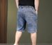 Large Size Men's Clothing Drawstring Elastic Waist Jeans 5 Points Plus Fat, Large Size Waist Straight Tube, High Elastic Five Points Jeans_mkmklike.com