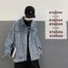 Loom Men's Solid Color Denim Jacket Hong Kong Style Cool Trendy Brand Ins Fashion Spring Autumn Casual Top_mkmklike.com