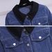 Chic Denim Jacket For Women, Spring And Autumn 2026 New Style, High-end, Super Stylish, Versatile, Short Top_mkmklike.com