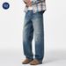 Nordmann Muqiu Clothing | 2025 Autumn New Ripped Patch Jeans Men's Vintage Stonewashed Textured Long Pants_mkmklike.com
