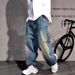 Men's Loose Wide Leg Denim Trousers Fashionable Leopard Print Trendy And Comfortable Long Pants_mkmklike.com