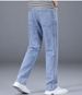 High-end Stretch Jeans Men's Spring And Autumn New Loose Straight Pants Youth Trend Versatile Casual Pants_mkmklike.com