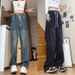 2025 American Jeans Men's And Women's Same Retro High Street Loose Straight Casual Large Size Floor Pants_mkmklike.com