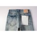 Men's American High Street Fashion Style Distressed Light Blue Stretch Skinny Damaged Holes Raw Hems Button Fly Ripped_mkmklike.com