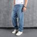 Suitable For All Seasons Light Blue Plus Size Men's Jeans Loose Casual Hip Hop Street Dance Long Skateboard Pants_mkmklike.com