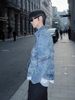 Loom European And American Style Hip-Hop Niche Three-Dimensional Segmentation Deconstructed Silhouette Denim Jacket Unisex_mkmklike.com